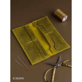 Портмоне "Сделай сам"