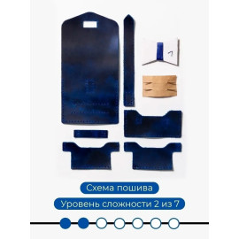 Картхолдер из натуральной кожи "Сделай сам" аквамарин