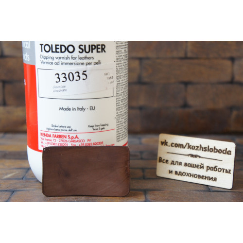 Toledo Super Краска 33035 - шоколад
