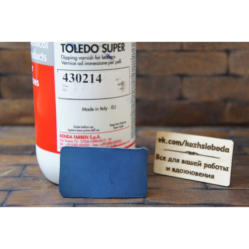 Toledo Super Краска 430214 - синий