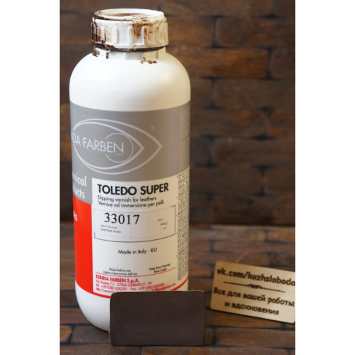 Toledo Super Краска  33017 - темно-коричневый - marronescuro