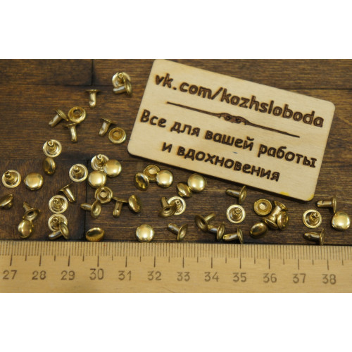 Хольнитены золото, односторонние 7*7 мм. 25 шт.