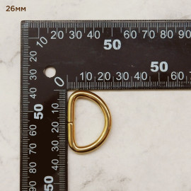 D-кольцо со стыком, 10, 13, 16, 20, 26, 32мм, латунь