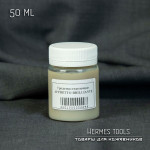 Финиш для кожи Appretto Brilliante. 50 мл. Химия для кожи