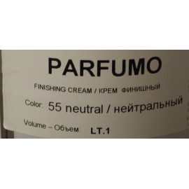 Финиш для кожи. Parfumo. 50 ml