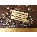 Блочка и люверс D 4 мм. никель. 50 шт.