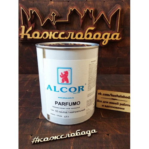 PARFUMO – бесцветный крем, для  всех типов кож. 50 гр.