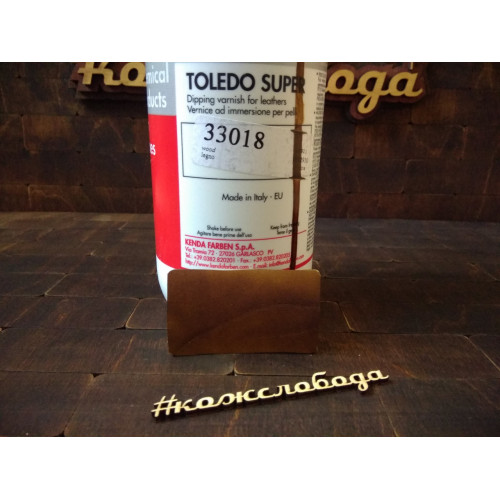 Toledo Super 33018 - wood - древесный