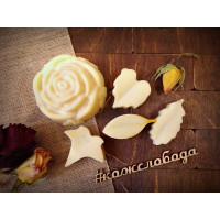 Масло ши (карите), нерафинированное