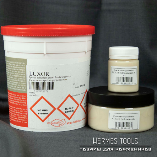 Финиш для кожи. Luxor от Kenda Farben. Аппретура 50 ml