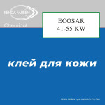 Клей Ecosar 41-55KW