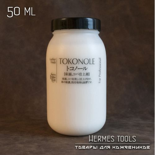 Tokonole 50 мл