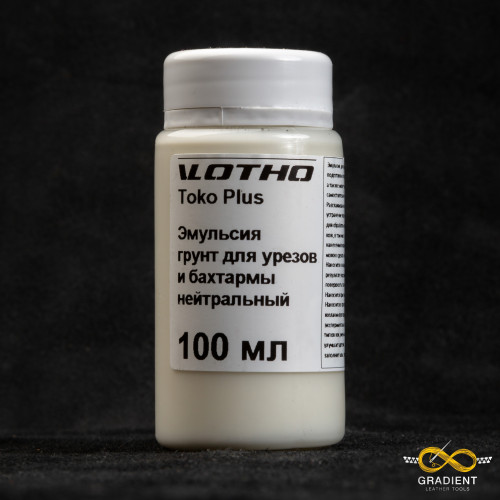 Эмульсия для полировки уреза и заглаживания бахтармы Softfil (Toko Plus), 100мл, Vlotho