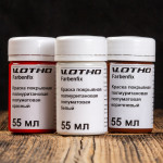 Краска покрывная для плотных и грубых кож полуматовая Farbenfix, 55мл, Vlotho