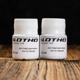 Реставрационная паста для кожи Vlotho Reparatur Soft 25 мл