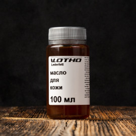 Vlotho Lederfett масло для кожи, 150 мл