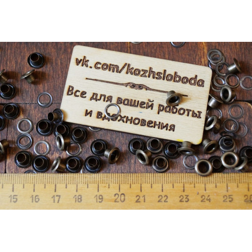 Блочка и люверс D 4 мм. антик. Латунь. 1 шт.