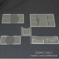 Набор лекал №1. 5 штук Набор лекал №1. 5 штук