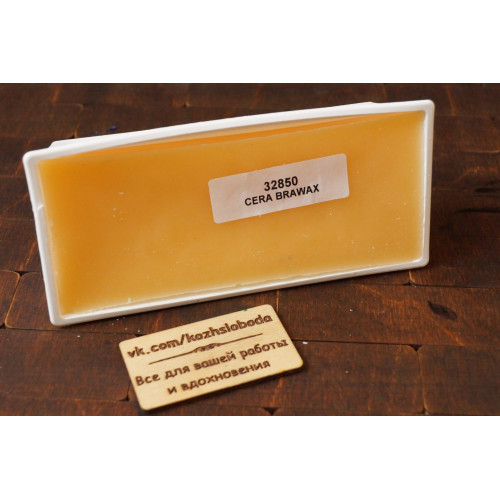 Воск Kenda Farben Brawax, нейтральный, 100 гр.