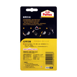Клей контактный для кожи Pattex (30мл)
