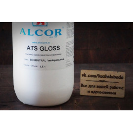 ATS GLOSS - аппретура для всех видов натуральных кож с лицевым покрытием, 50 мл.
