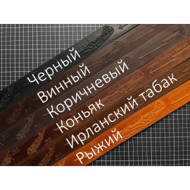 РЗ "Авиация" (Ременная заготовка с тиснением)