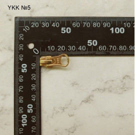 Бегунки YKK, №5 и №3, тип 2, латунь