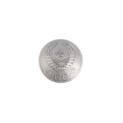 Кончо Герб СССР (15 копеек, 1935)