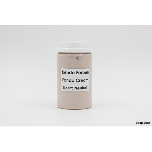 FONDO CREAM | Нейтральный | 300 г |
