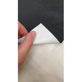 Клеевой Nylon 0,15мм черный
