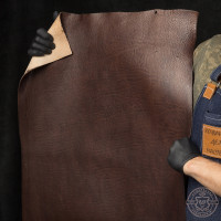 Чепрак "Дрезден" темно-коричневый Чепрак "Дрезден" темно-коричневый