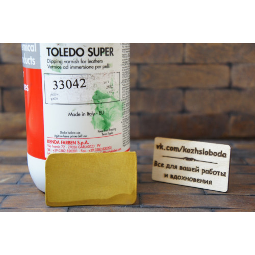 Toledo Super Краска 33042 - ярко-желтый