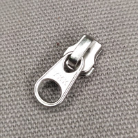 Бегунок YKK никель №3 Бегунок YKK никель №3