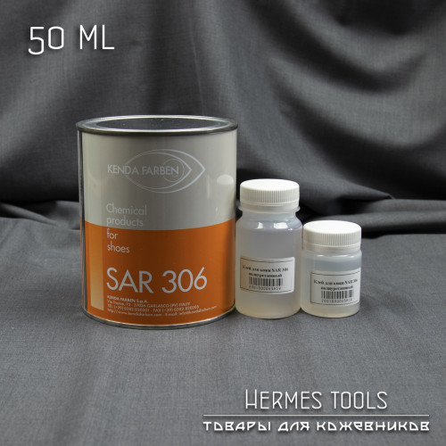 Клей SAR 306 полиуретановый (десмокол)