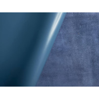 Кайзер Голубой 2,0-2,2 мм