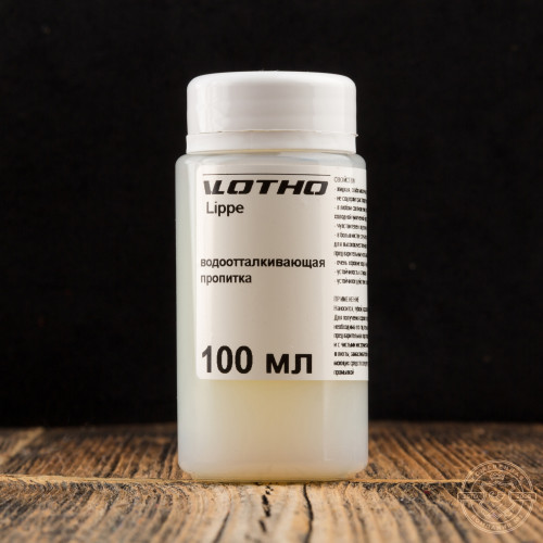 Водоотталкивающая пропитка Lippe, Vlotho