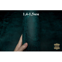 №102 Cinque stelle Texas Oceano 1,3-1,4 мм Уценка