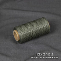 Нить вощеная 1,2 мм. 200 метров. Хаки. Нитки для кожи