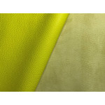 КРС Conceria Nuova Impala Neon Giallo (Желтый) 2,0-2,2 мм