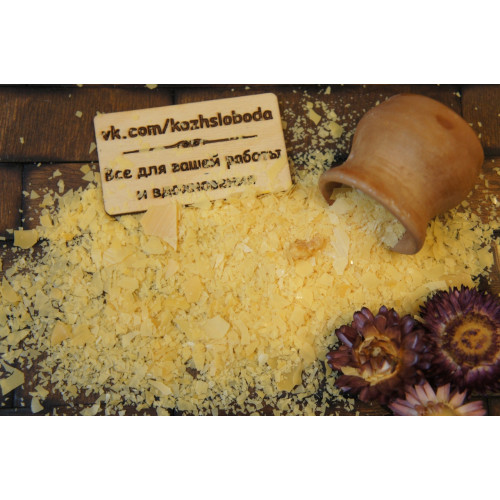 Воск карнаубский - Copernicia cerifera wax