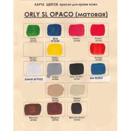 ORLY SL OPACO | Краска для уреза | Матовая |