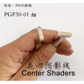 Штамп для тиснения по коже 50-01 PGF углеродистая сталь