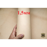 №116/3 Cinque stelle Sego Tooling leather 1,5мм Лот из 2 листов 20*30 см Уценка