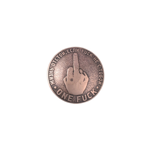 Кончо One fuck (медь)