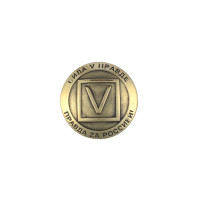 Кончо Буква V (латунь) Кончо Буква V (латунь)