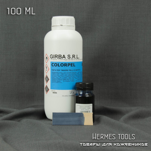 Краска для кожи. 100 мл. Синий. GIRBA COLORPEL