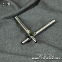Пробойник круглый. 5 мм Пробойник круглый. 5 мм