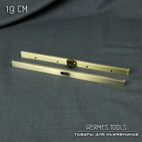 Замок - застёжка для сумок, клатчей и пр. 19 см. Антик Замок - застёжка для сумок, клатчей и пр. 19 см. Антик