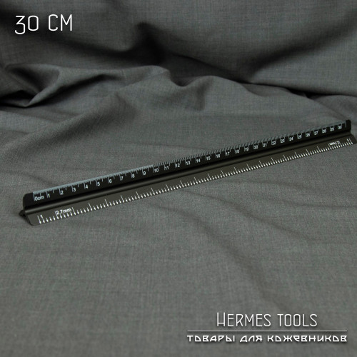 Линейка треугольная  30 см. BOWEN