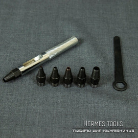 Пробойник круглый, со сменными насадками. 2.0 - 4.5 мм